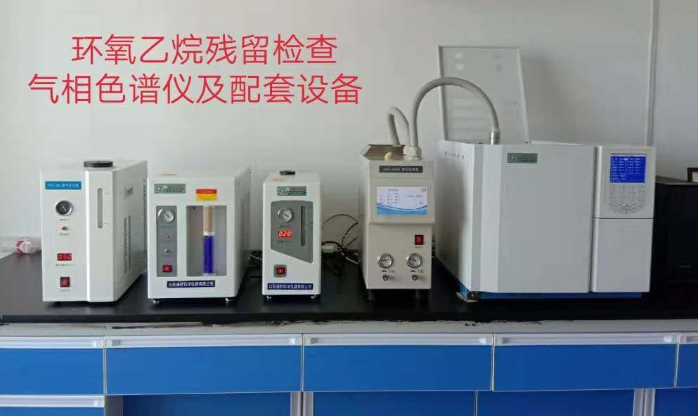 再談氣相色譜儀結(jié)構(gòu)組成和工作原理-色譜儀_氣相色譜儀_液相色譜儀-滕州市惠譜分析儀器有限公司